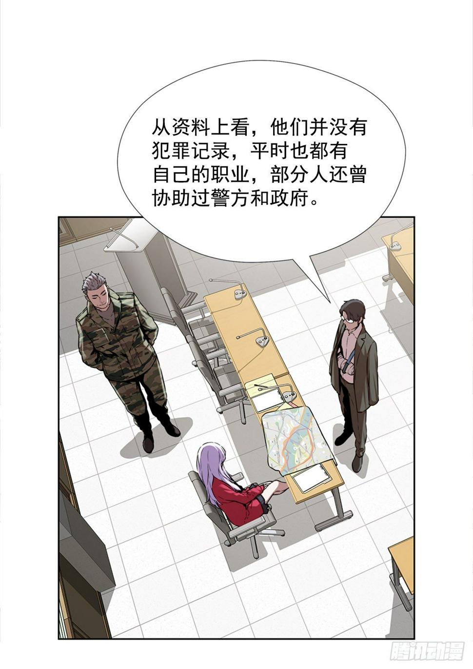 同类39