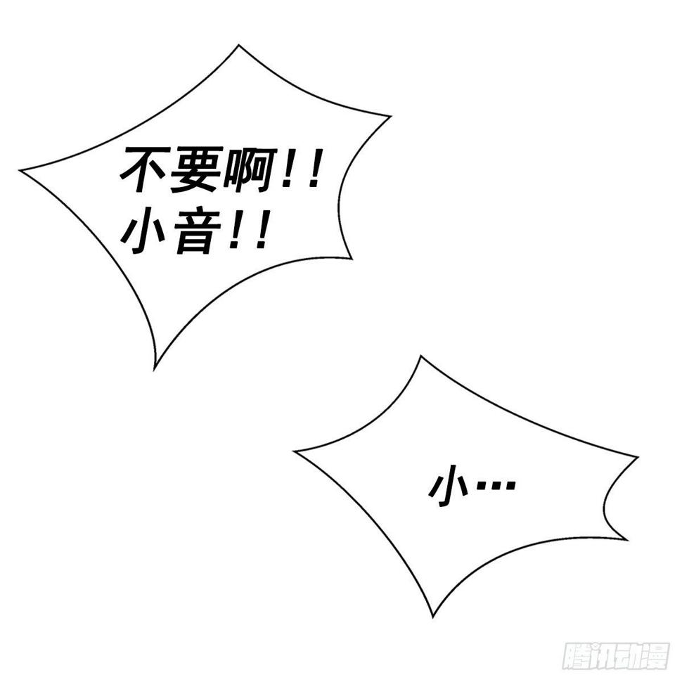 队友还是敌人32