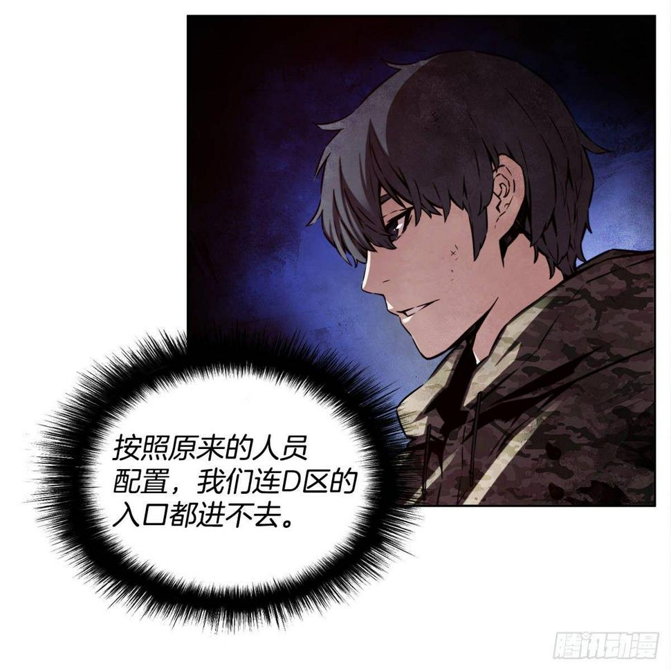 选择48