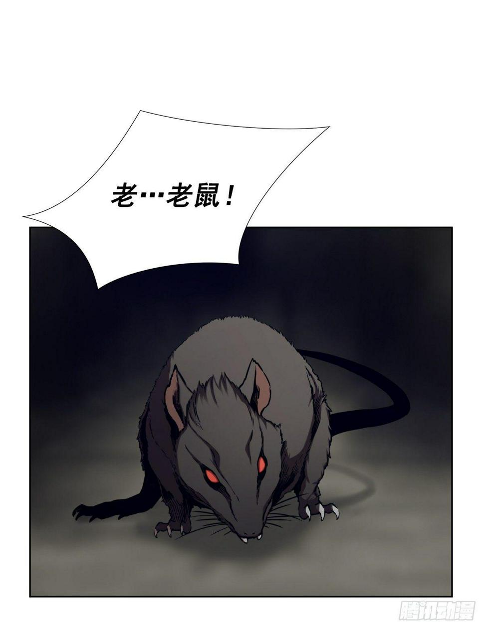 新玩具50