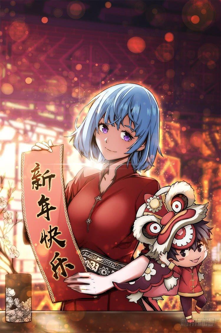 阴谋68