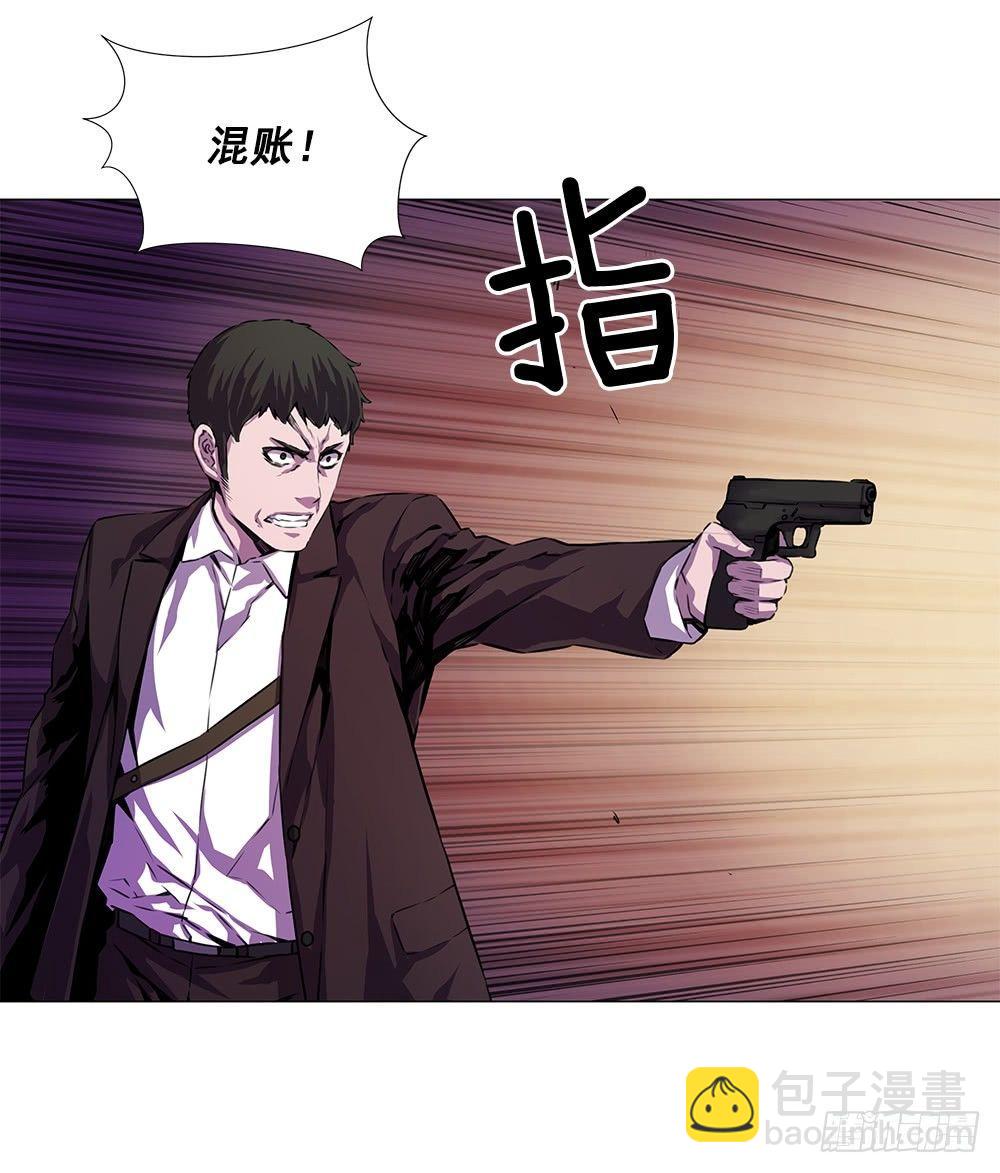 陌生的自己57