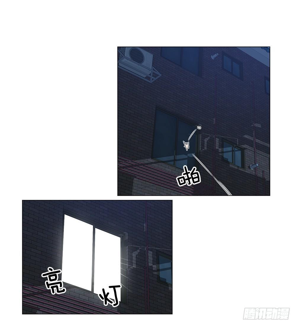 我是谁66