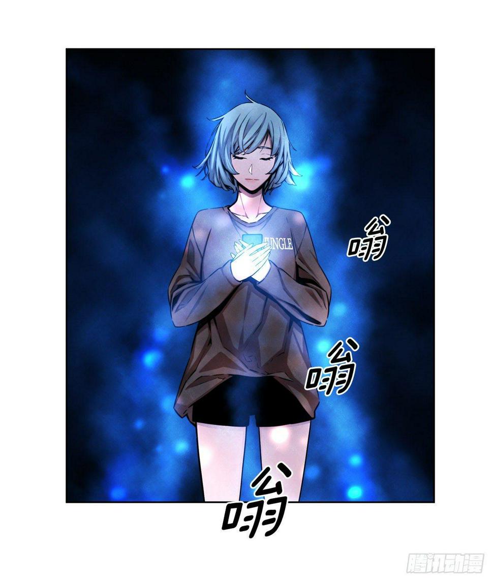 不速之客3
