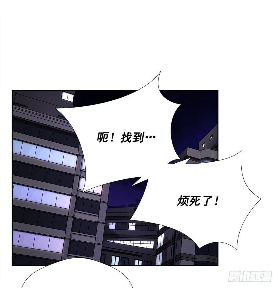 你敢拼命吗40