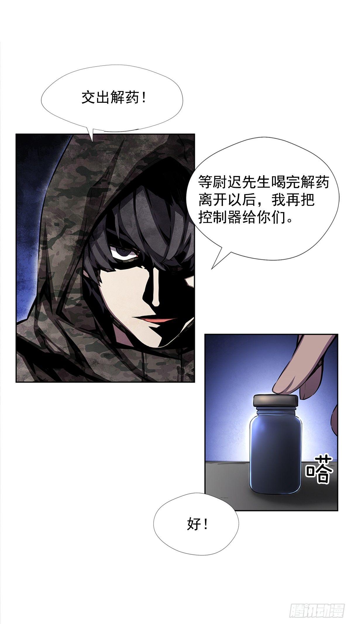 家人38