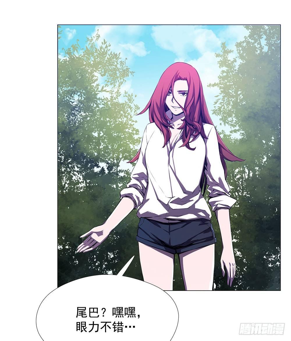 实力悬殊20