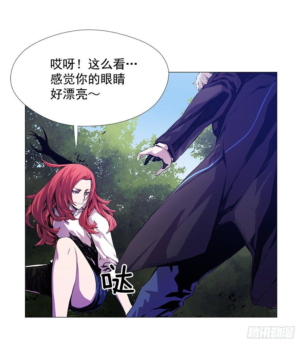 争斗62