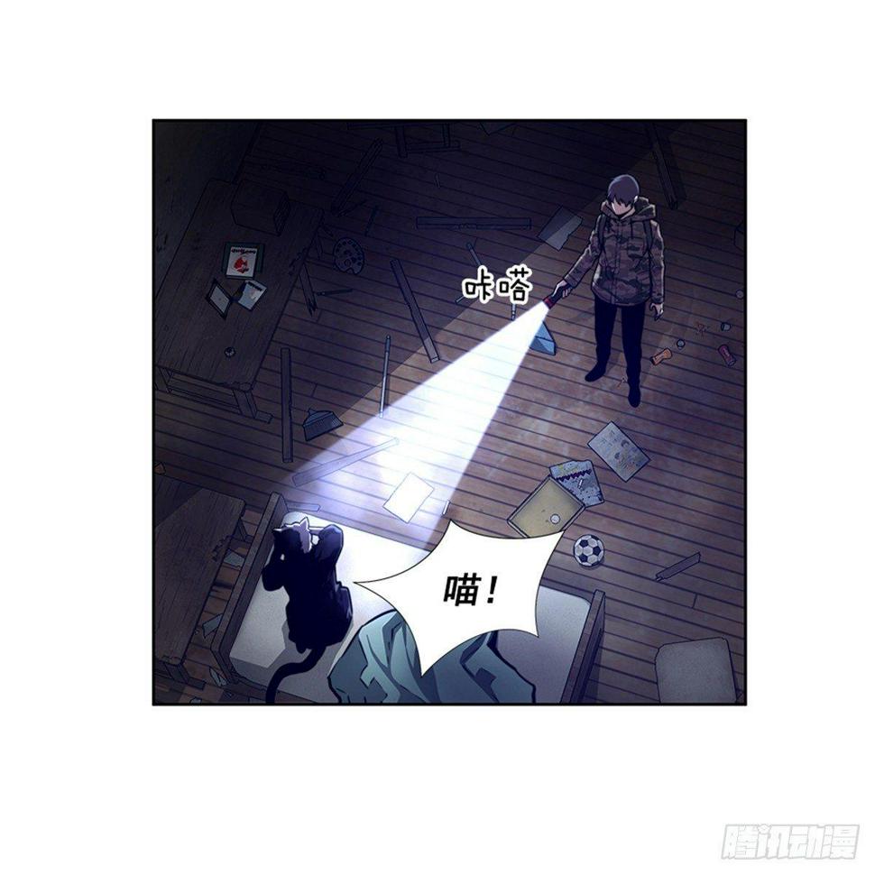 实验者们2