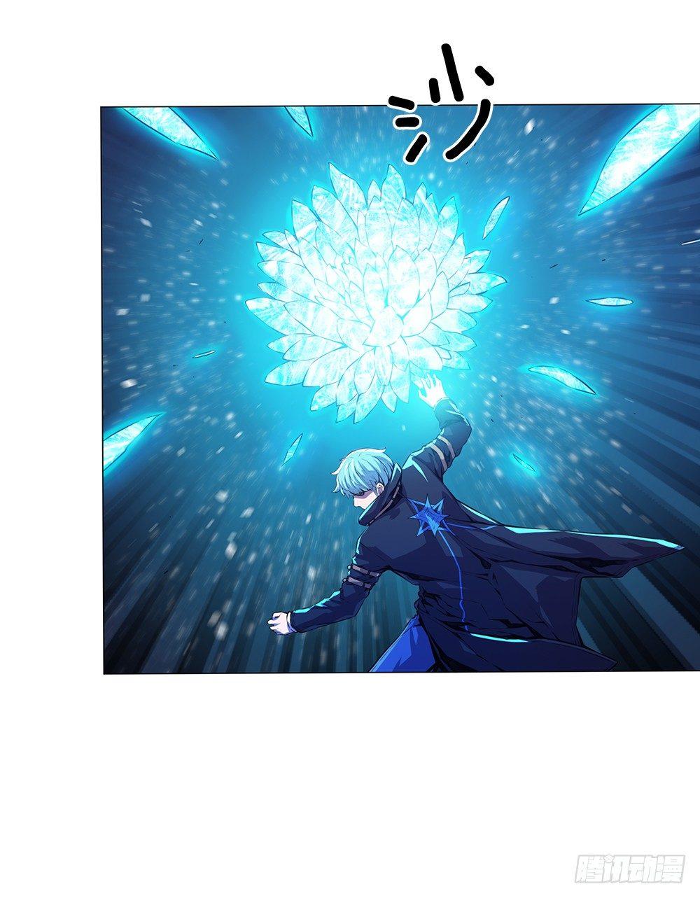 争斗51