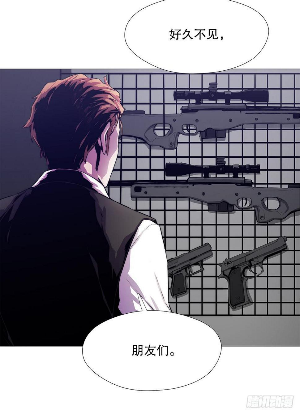 眉目49