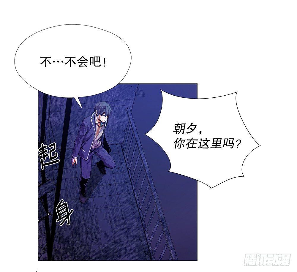 眉目62