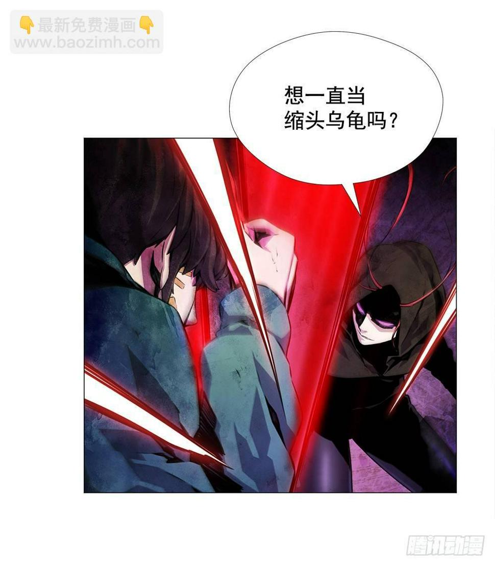 平安会的目的11