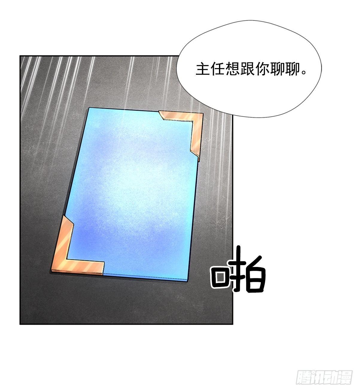 家人59