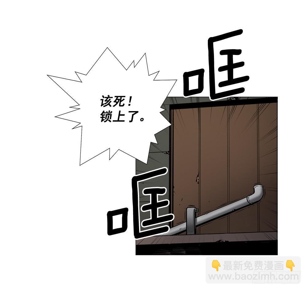 陌生的自己48