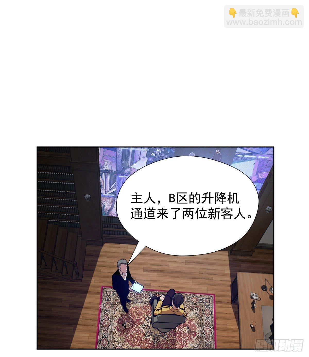 真的是阿雅吗12