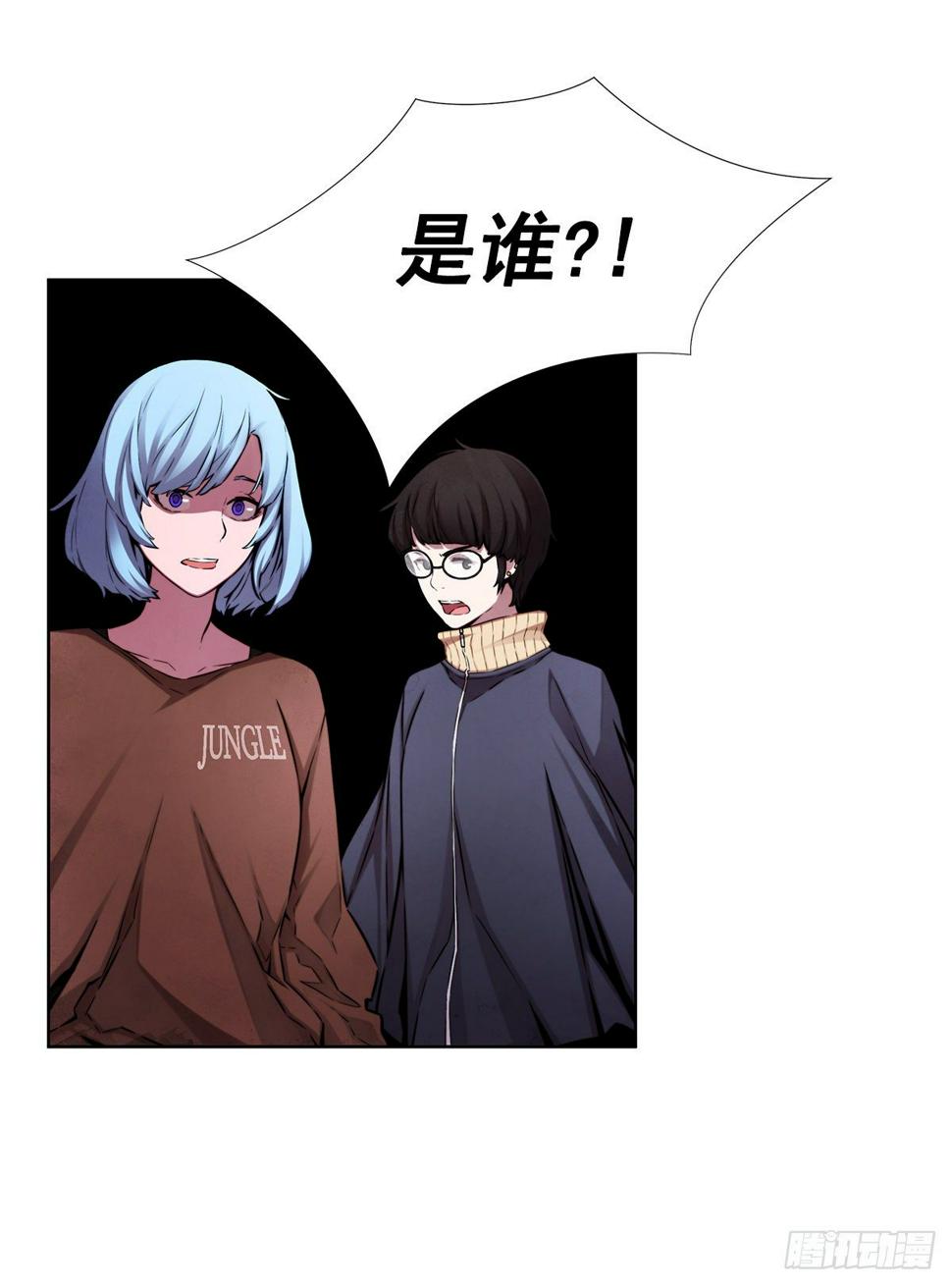 一场游戏33