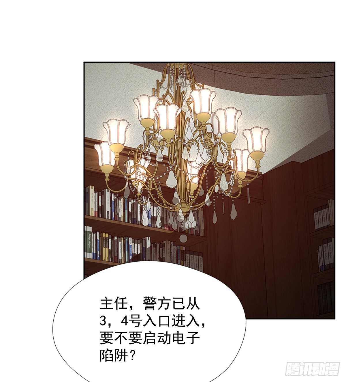 神的意志21