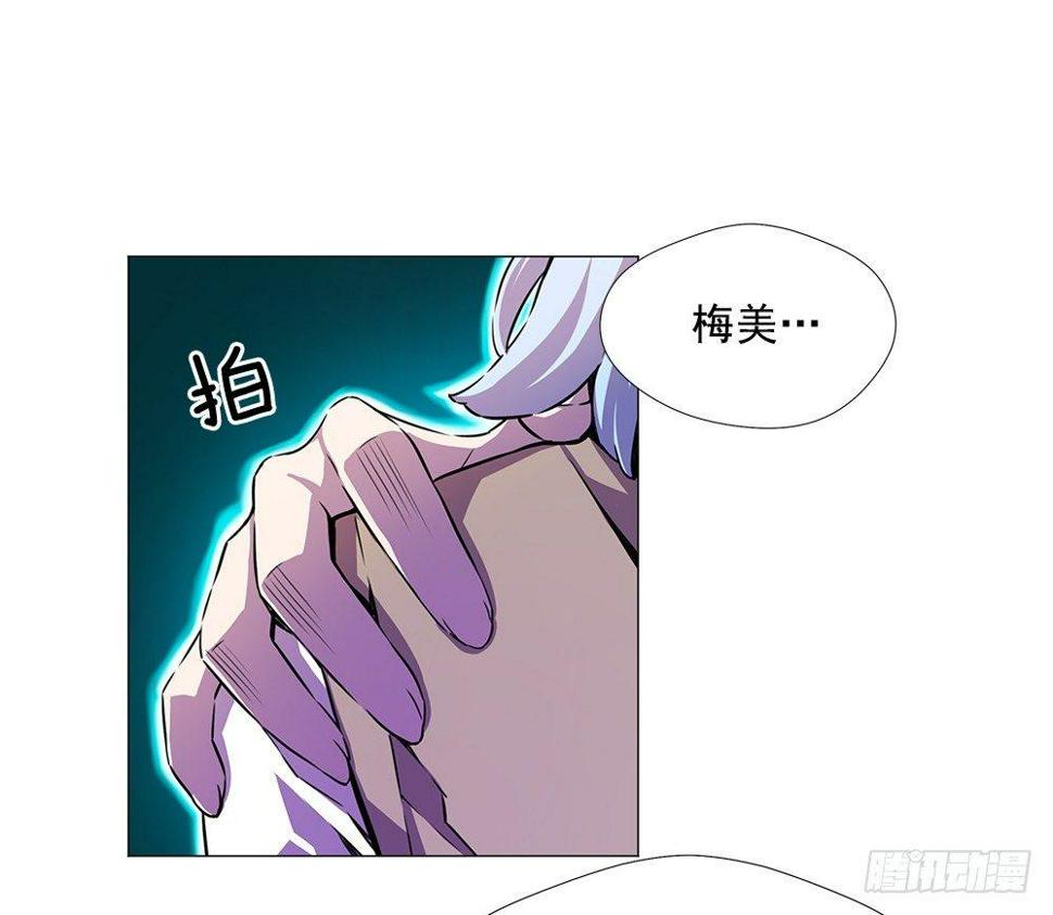平安会的目的54