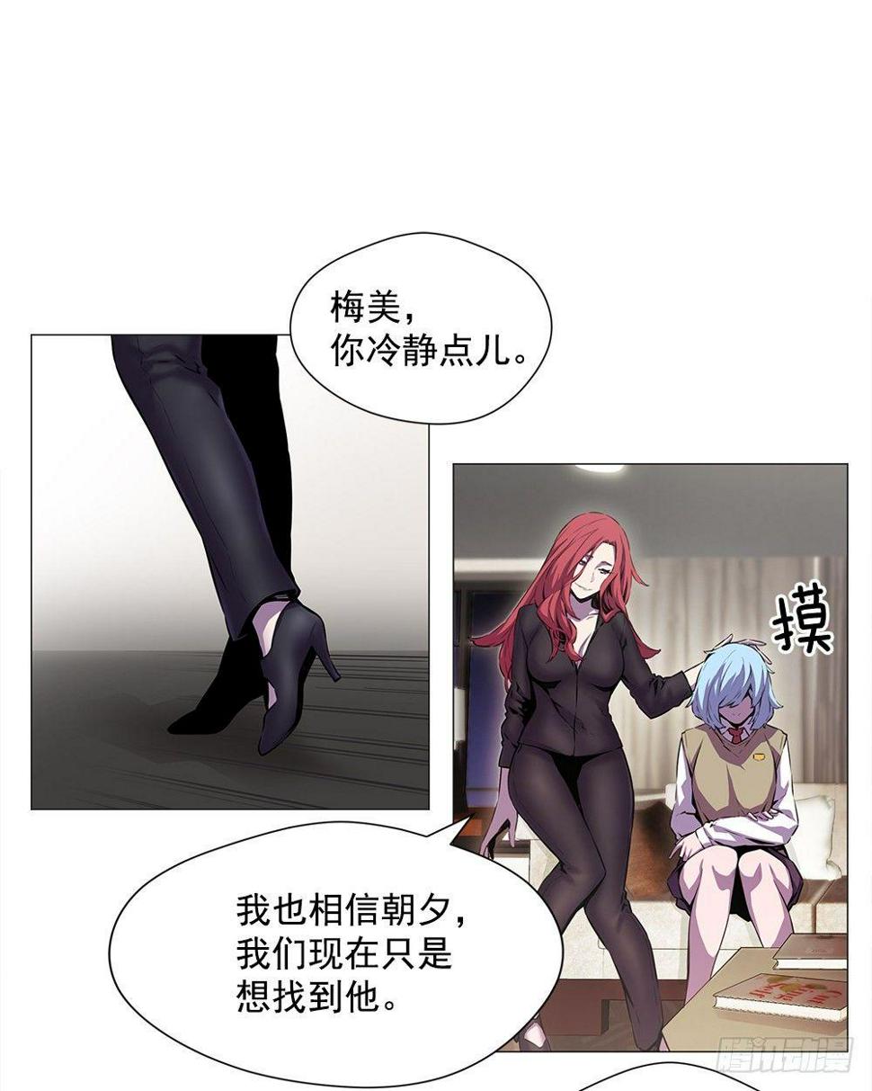 以外发现19