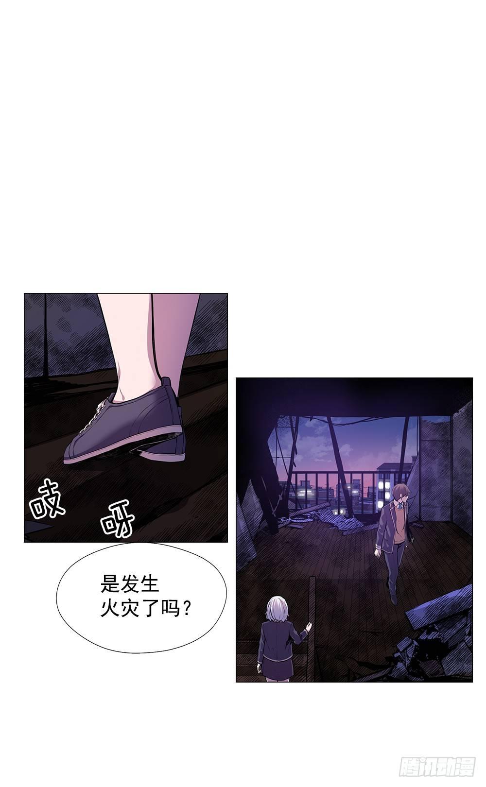 觉醒能力1
