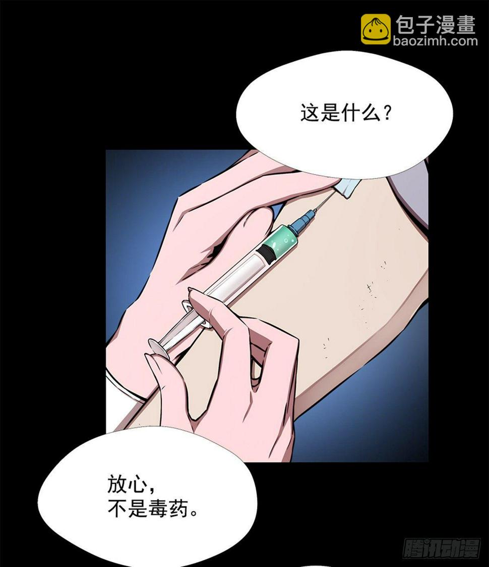 大型研究所20