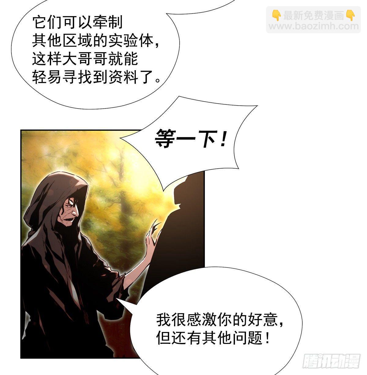 新玩具5