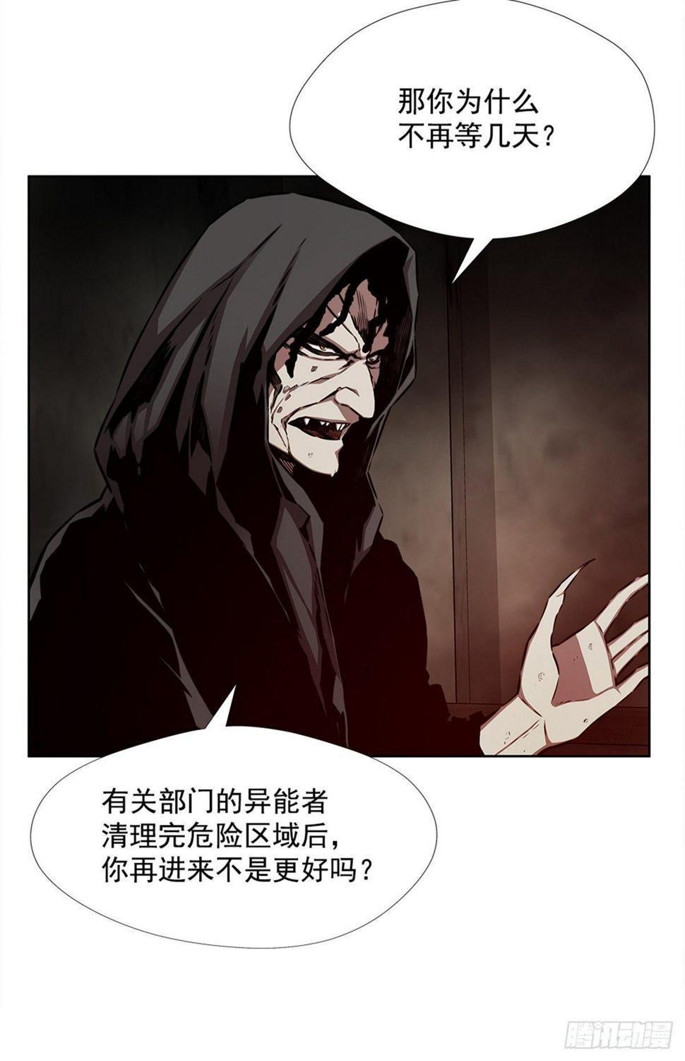 大型研究所55