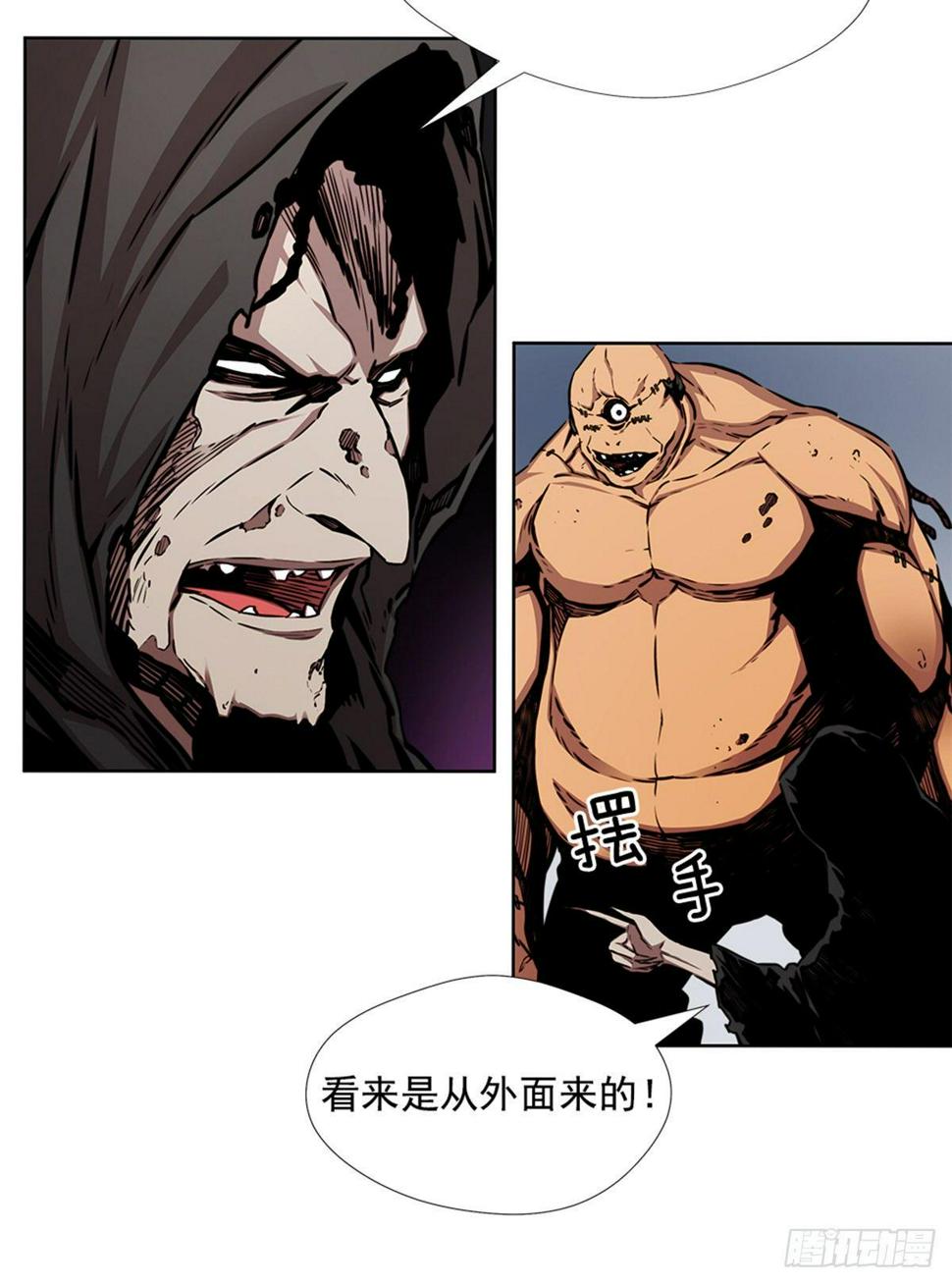 实验者们42