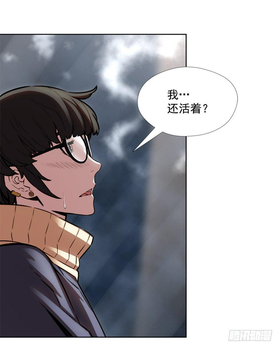 队友还是敌人42