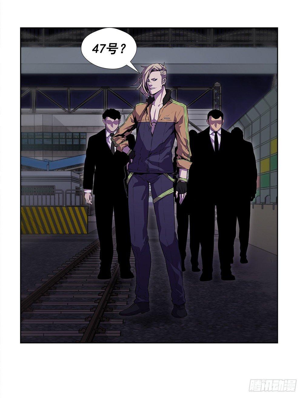 亡灵52