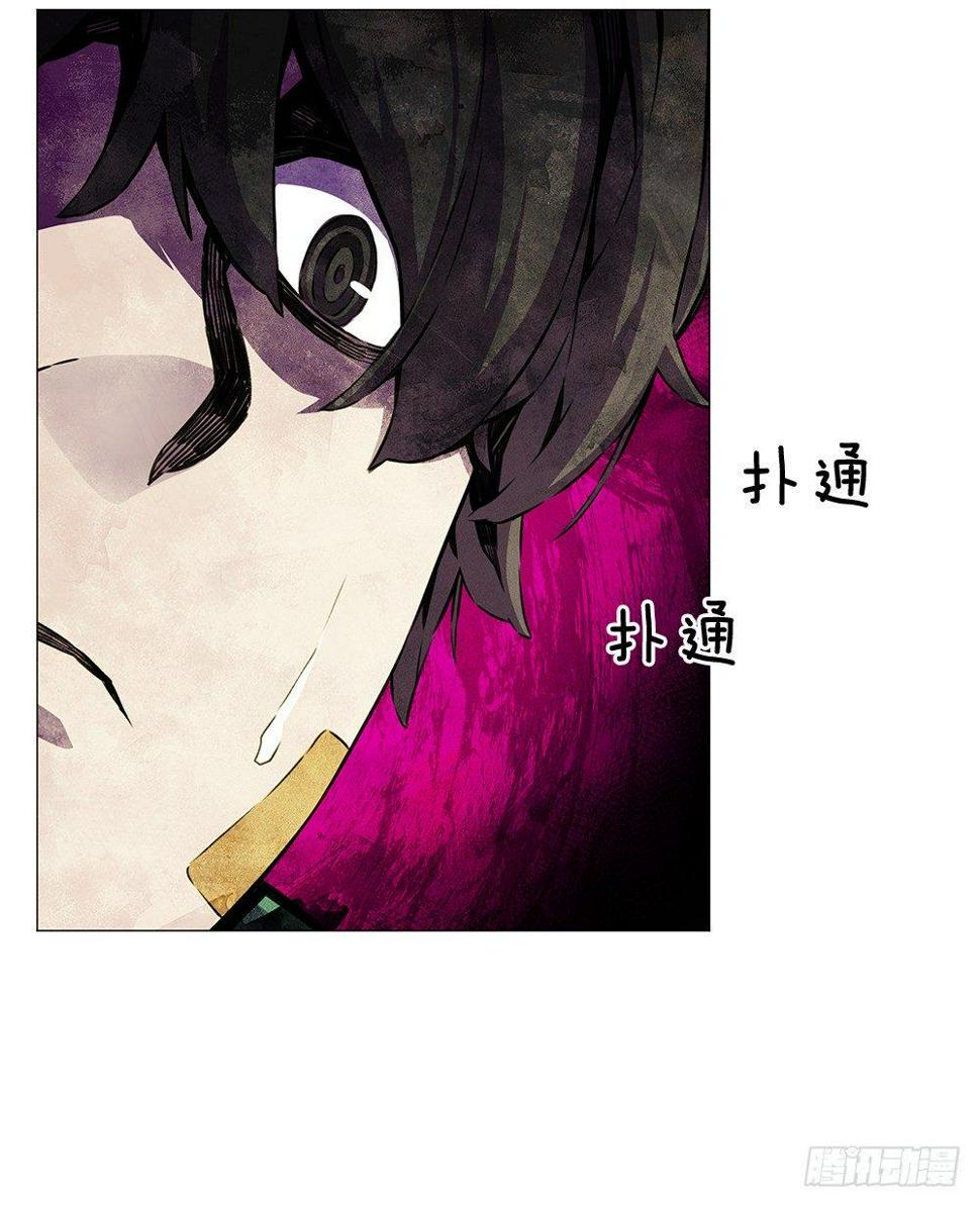 以外发现63