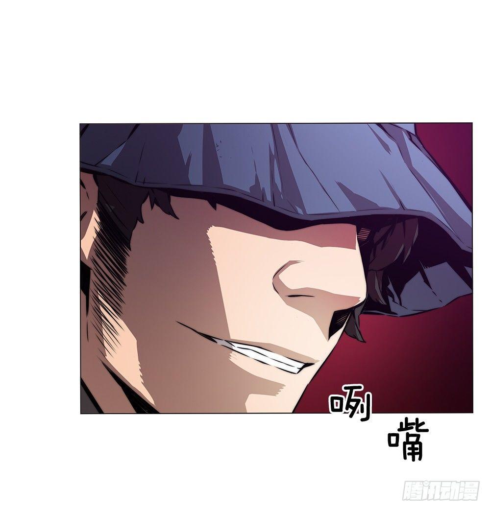 我是谁39