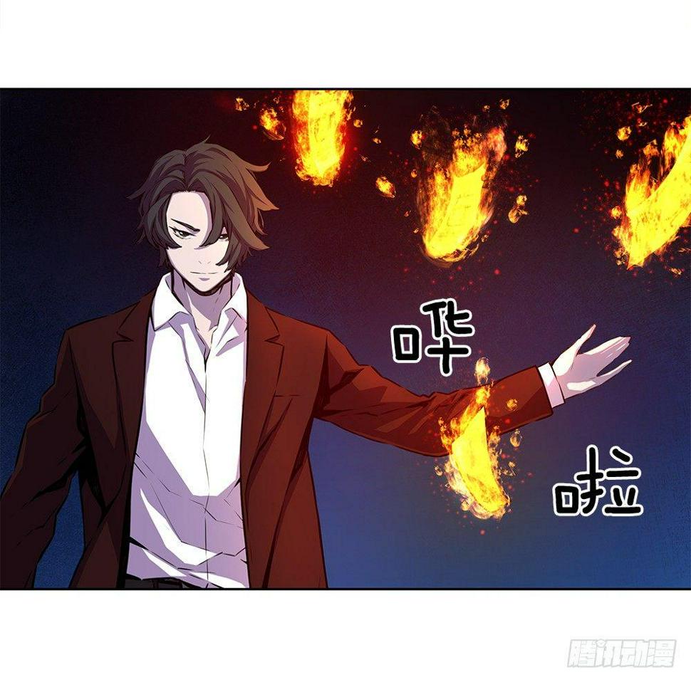 害虫39