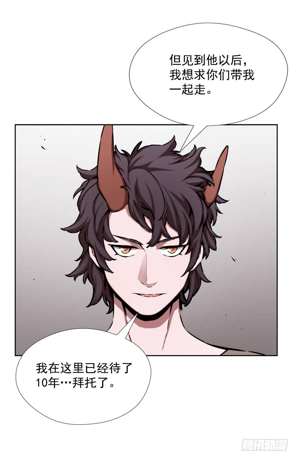 一场游戏46