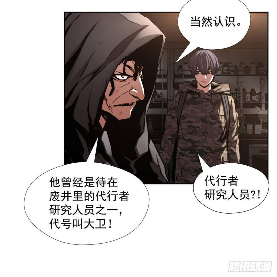 实验题暴动13
