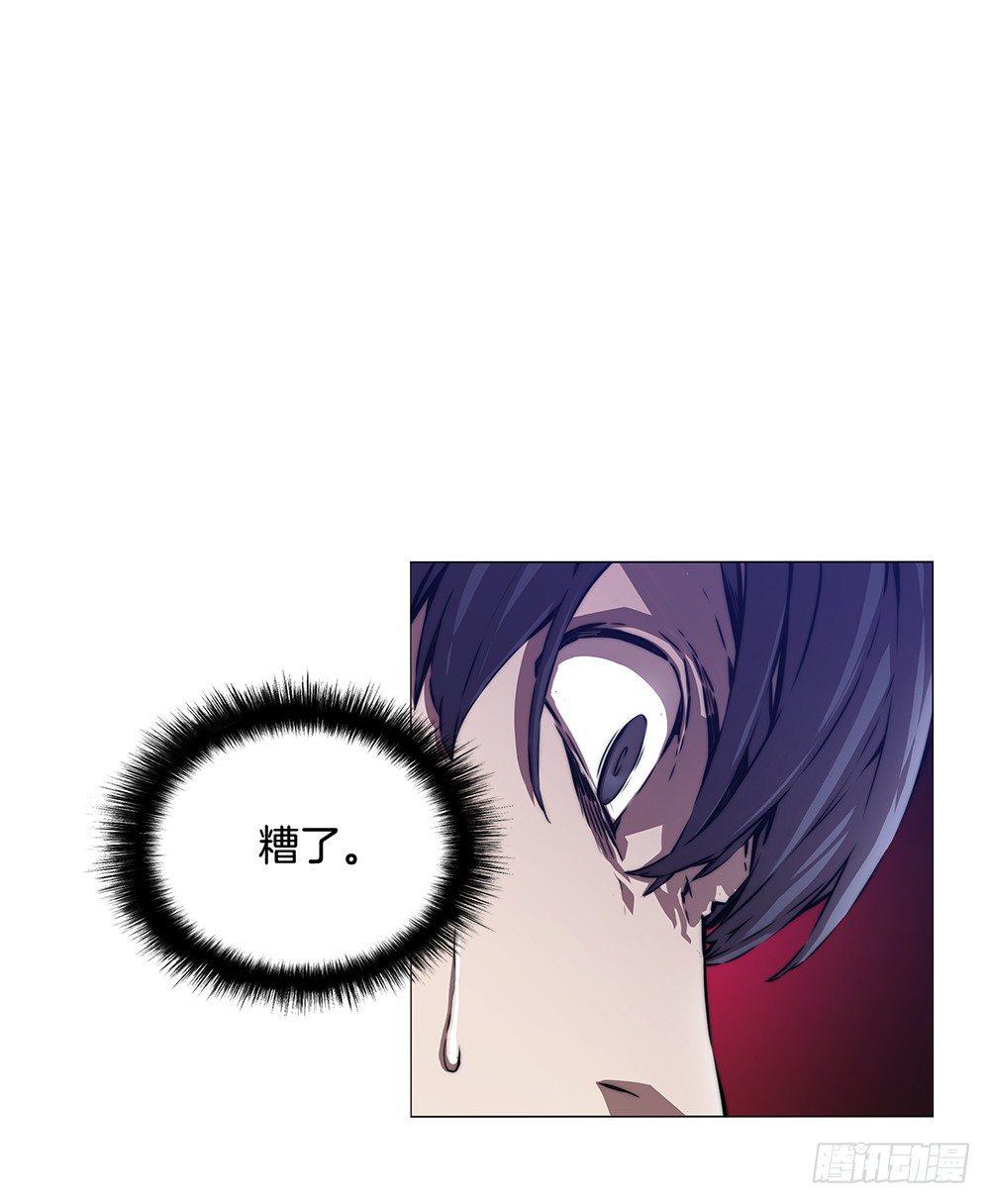 陌生人39