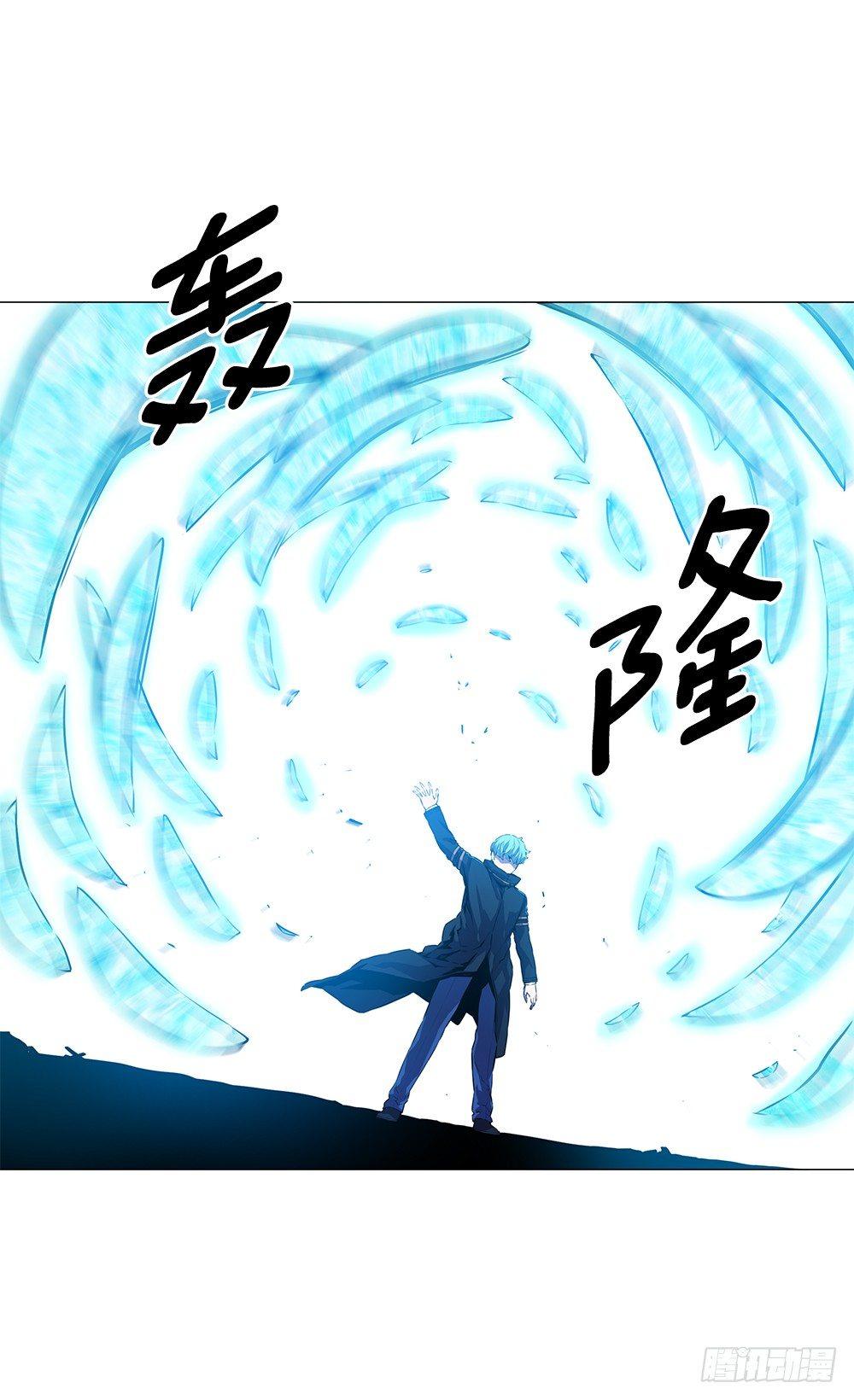 争斗52