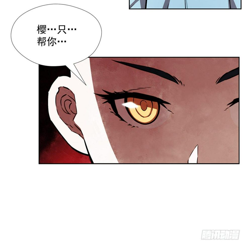 进化液10