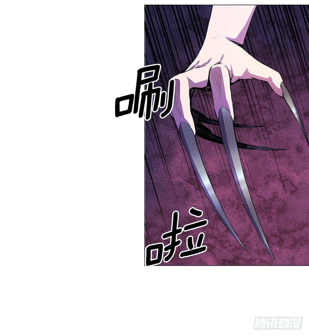 争斗58