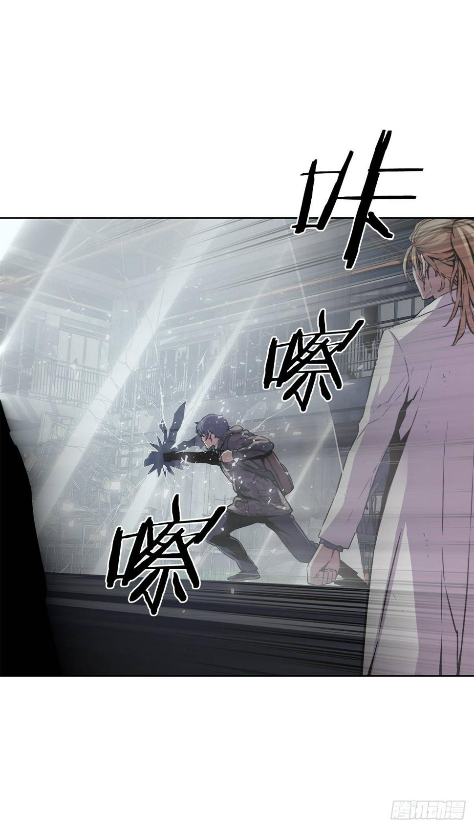 隐藏之人42
