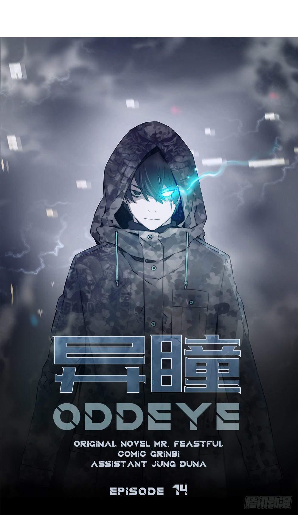 强者1