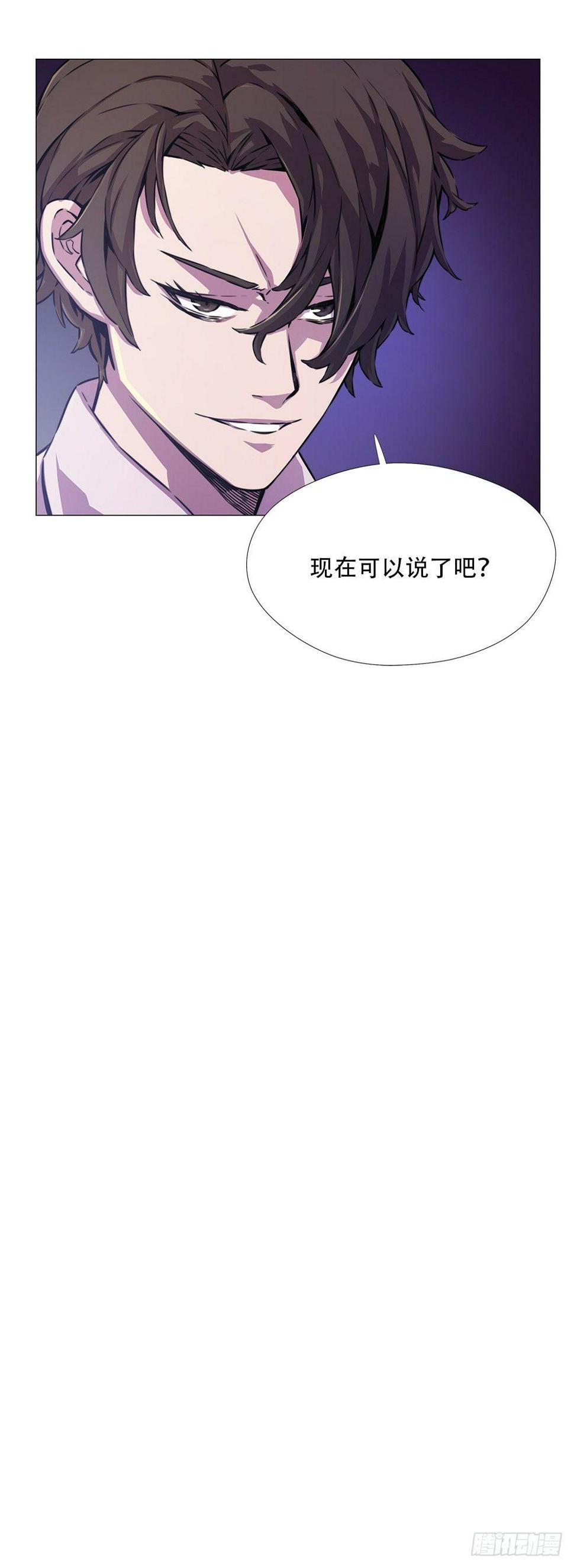 幽狼48