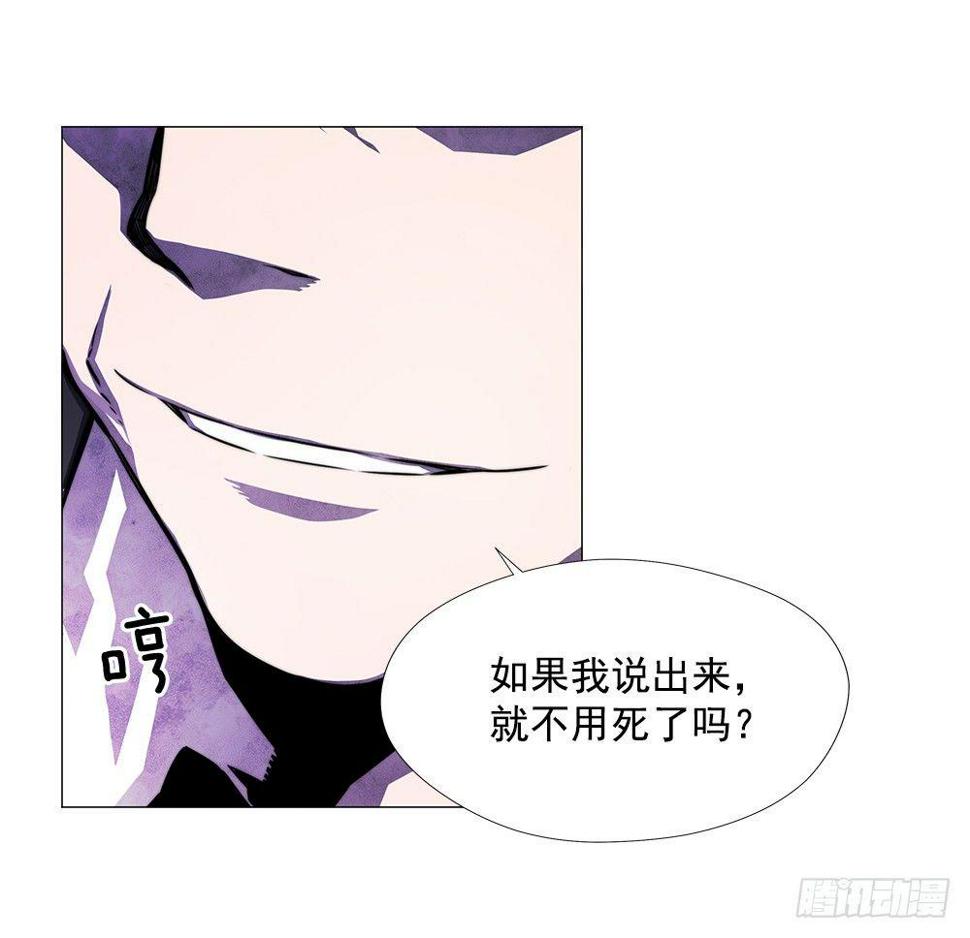 平安会46