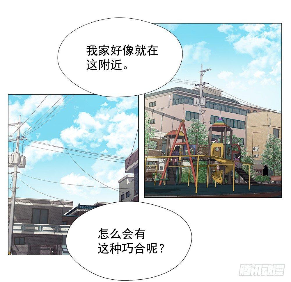 实力悬殊52