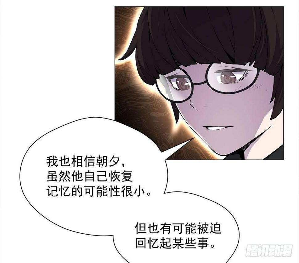 以外发现21