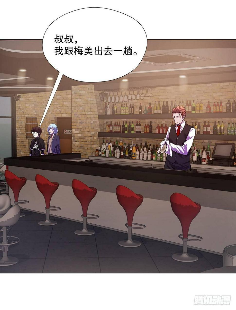 眉目42