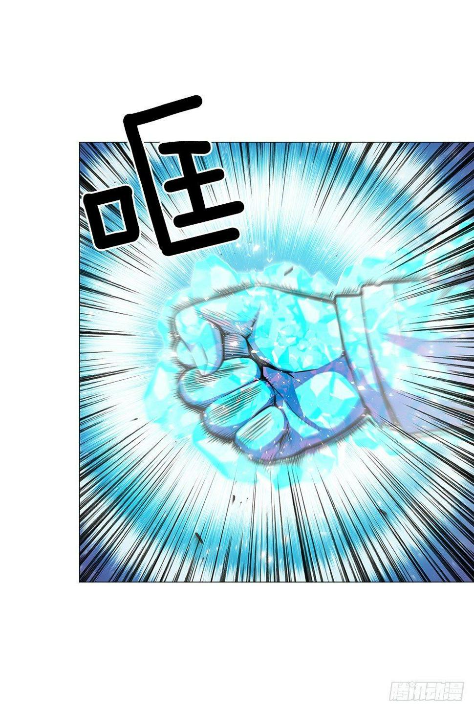 觉醒能力33