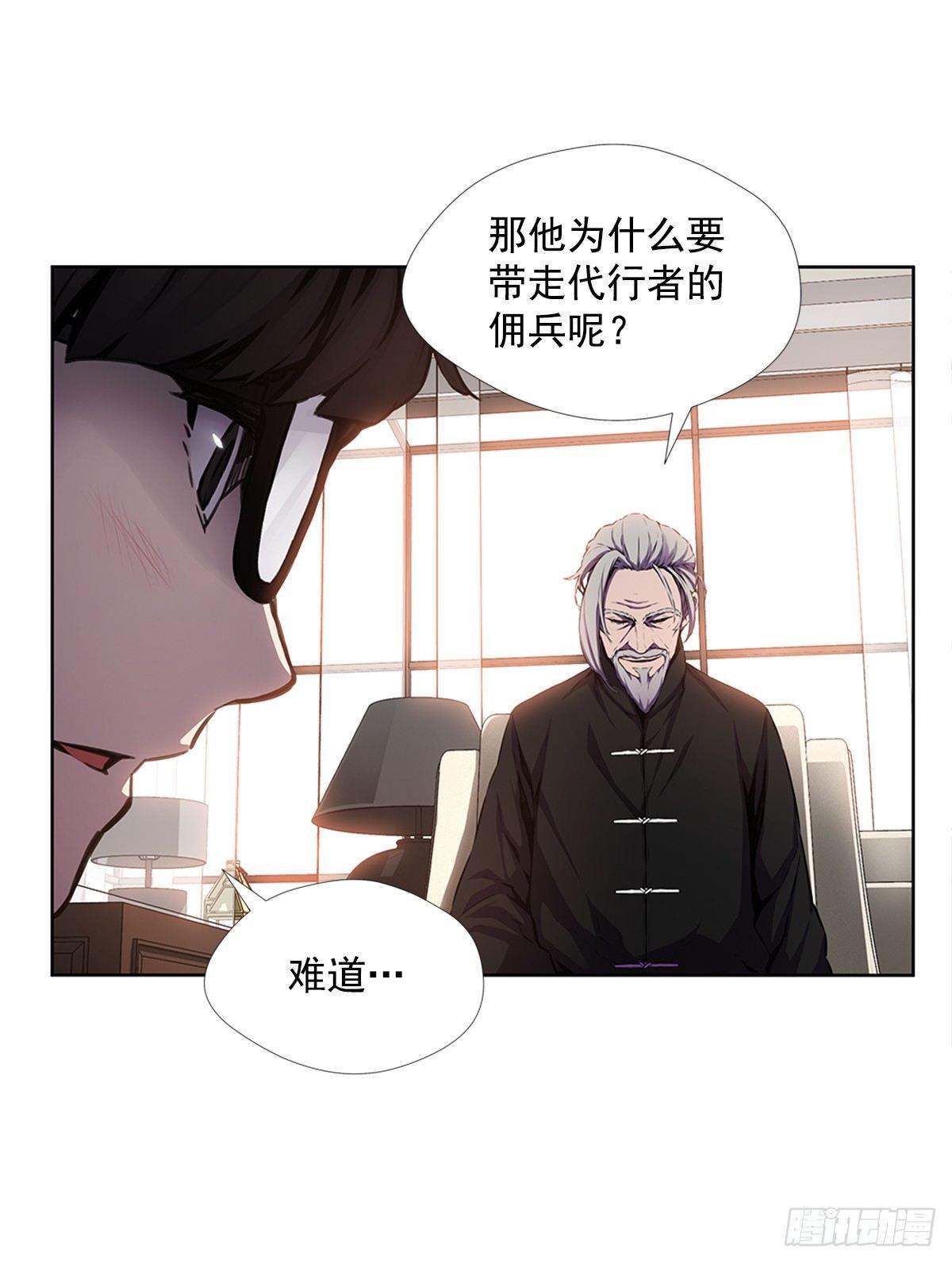 家人14