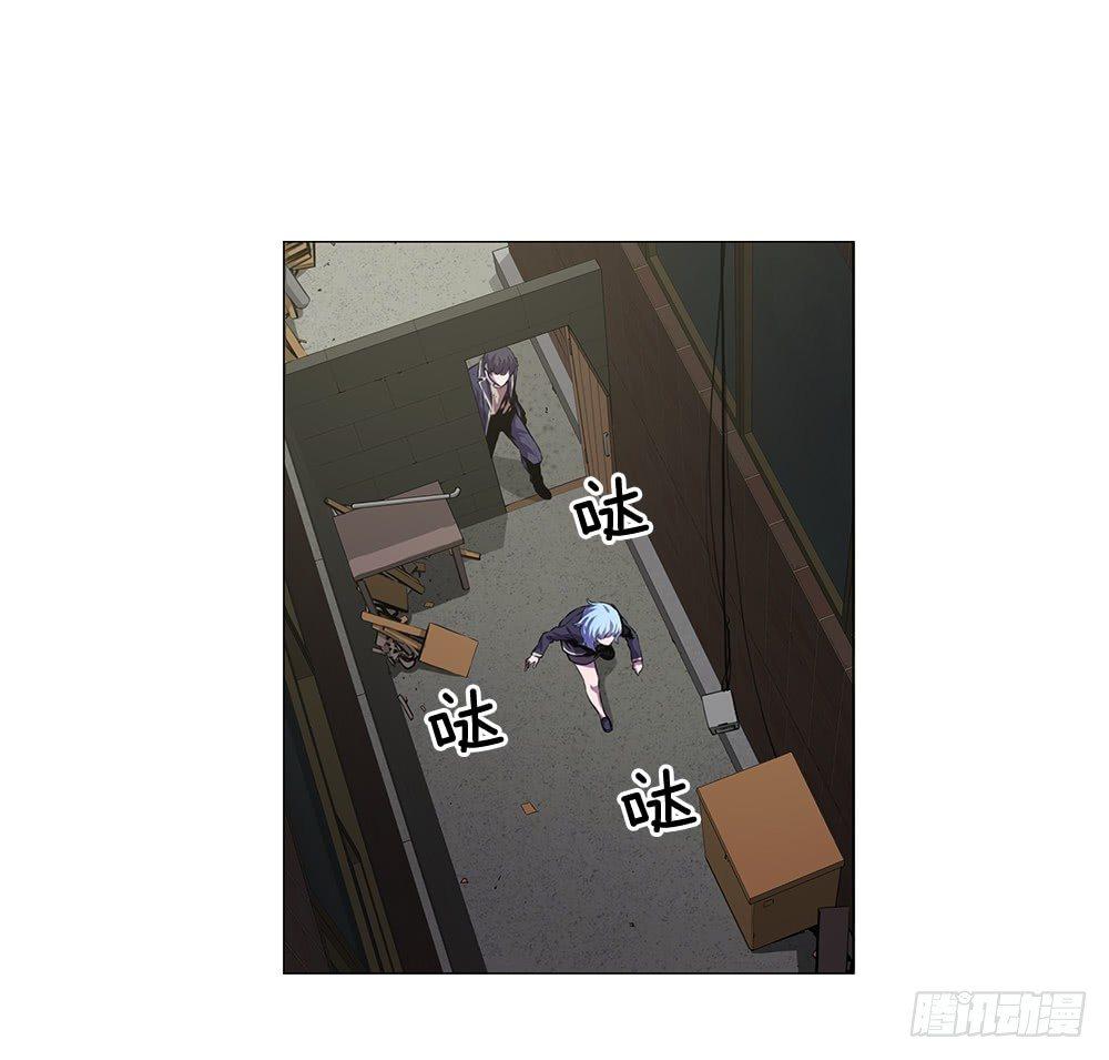 陌生的自己41